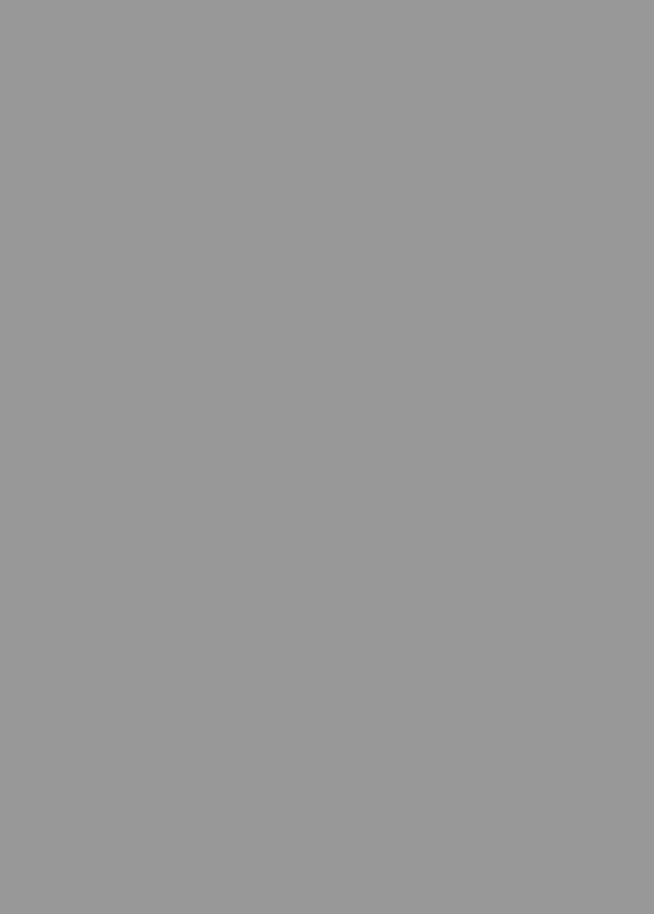 Panou decorativ uniform 3064